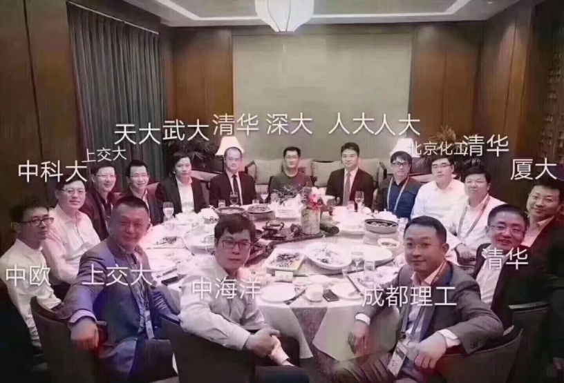 hr|“我们不招这种家庭的人”，大企业HR的拒绝理由，让人无言以对