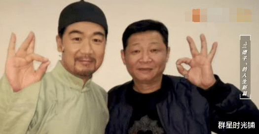 赵亮|从演员到包荒山养鸡，三德子”赵亮的改变远不止这些