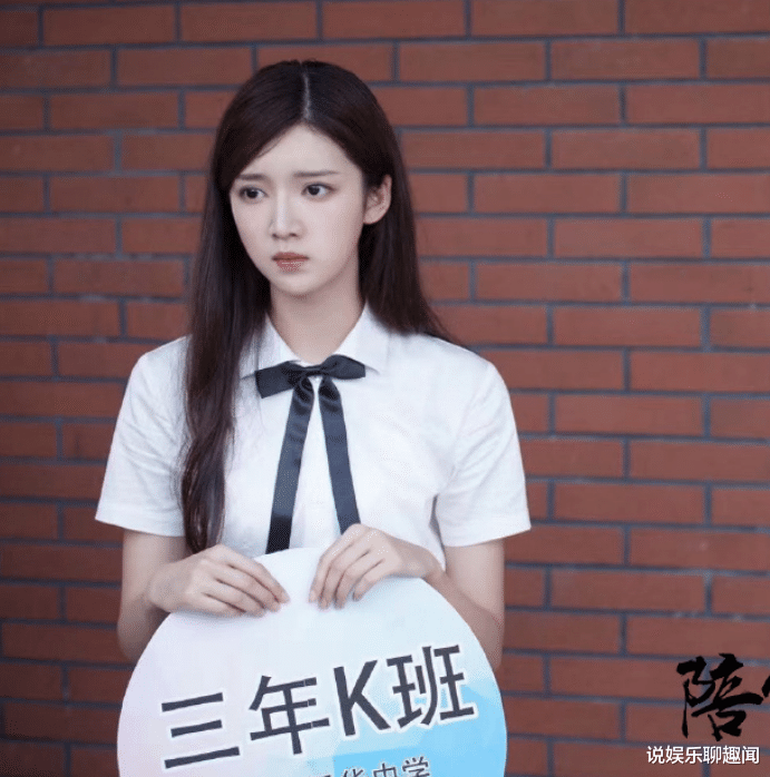 甄嬛传|腾讯又一部青春剧官宣定档，一众高颜值主演，冰山学霸VS热血班长