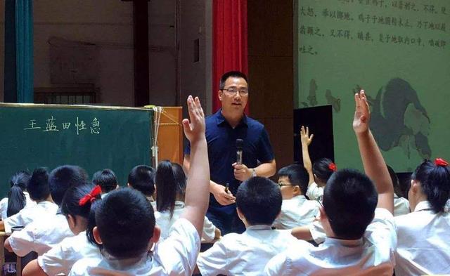 教师|大学教师取消编制，中小学老师或将实行退出机制，老师迎来危机？
