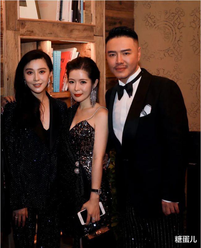 范冰冰|范冰冰在贵妇群里不起眼，合影只能站边上 ，身份地位一落千丈！