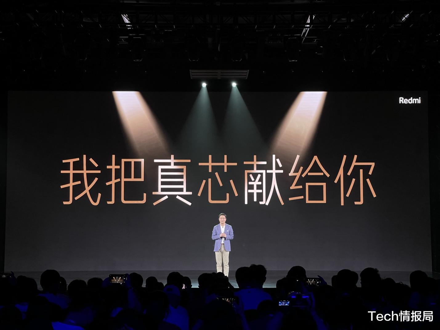 红米手机|千元最强神机，Redmi Note 10 Pro发布：旗舰芯片和67W快充！