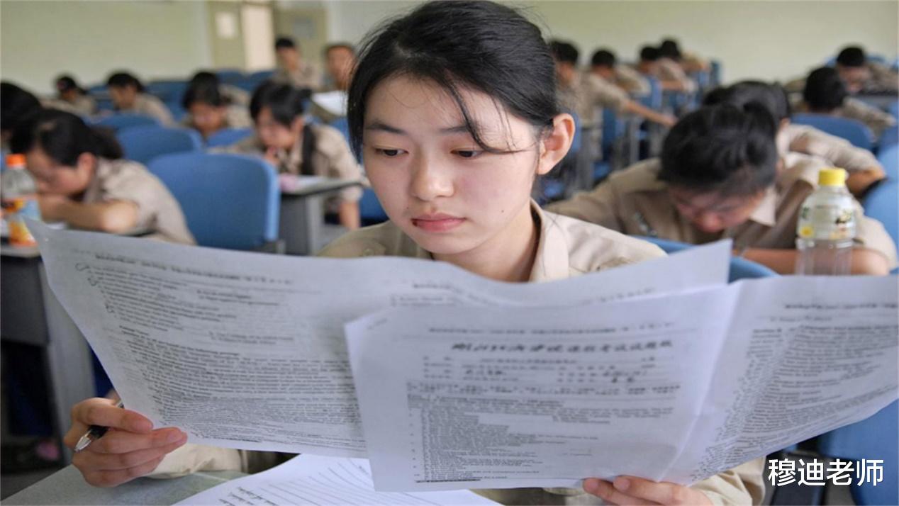 美术|大学分成5个档次，考生该如何择校？如何选择考上的概率最大？