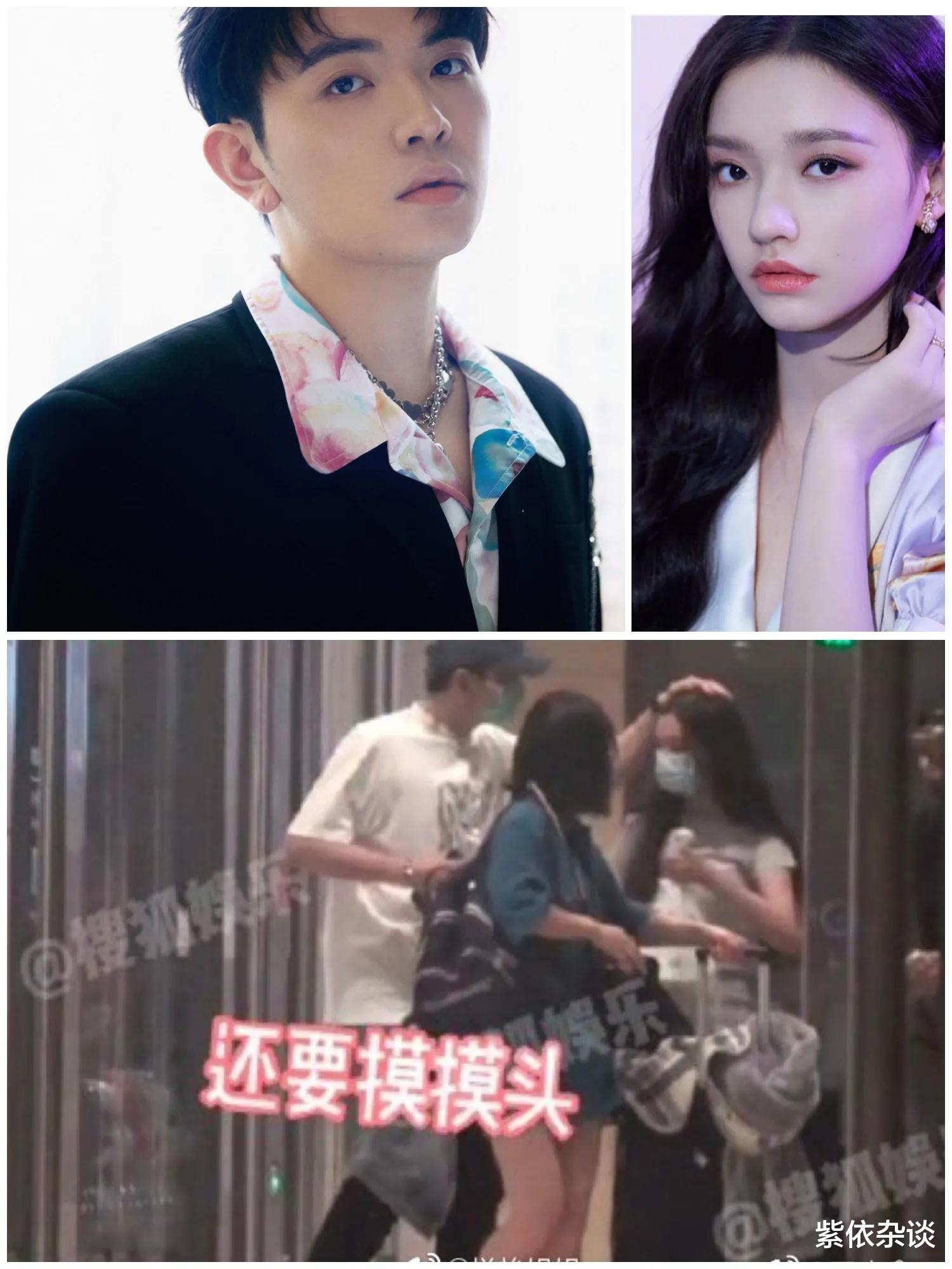 马子佳|心动的信号4：马子佳的道歉，预示玛卡巴卡CP已破，后来者居上啊