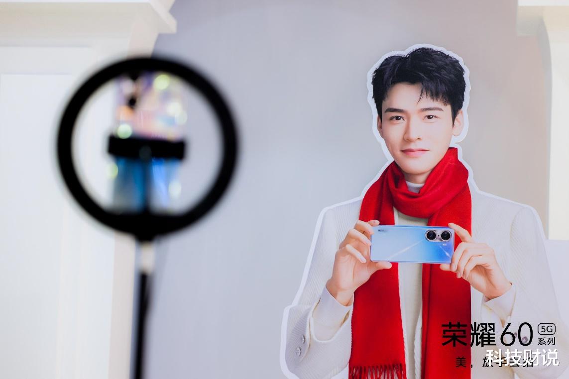 榮耀|房琪談創作靈感，龔俊廣告片，榮耀60手機vlog攝影展來了