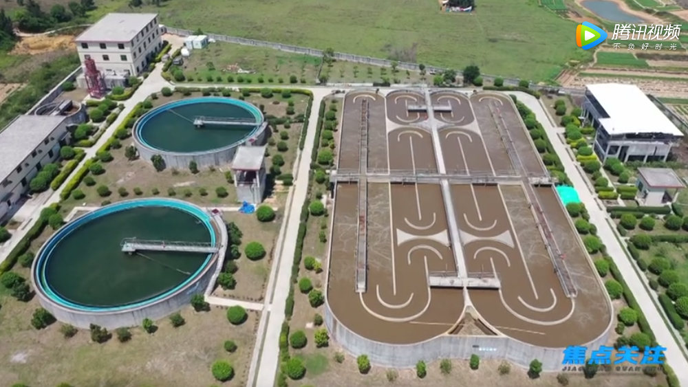 汕尾那些事 陆丰甲子投资1.19亿元的污水处理厂投入使用，你享受到了吗？