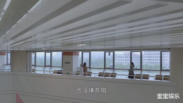 李萍|小敏家:住别墅开100万的车,试管3年怀孕,李萍高估了老公的忠诚