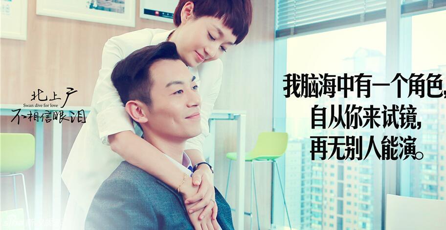 万茜|又一部职场剧来袭，万茜、朱亚文主演，题材罕见、危机商战