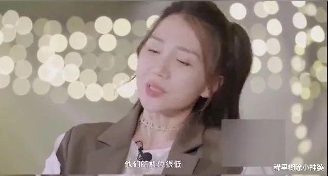 相机|“再拍裙底相机踢飞”，“我的子宫不关你事”，女星狠起来好飒