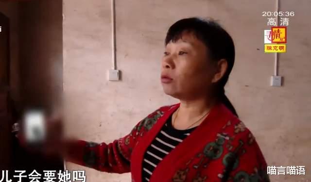 喵言喵语 40岁大姐恋上33岁男人，露馅后男人无情：她一厢情愿，我不认识她