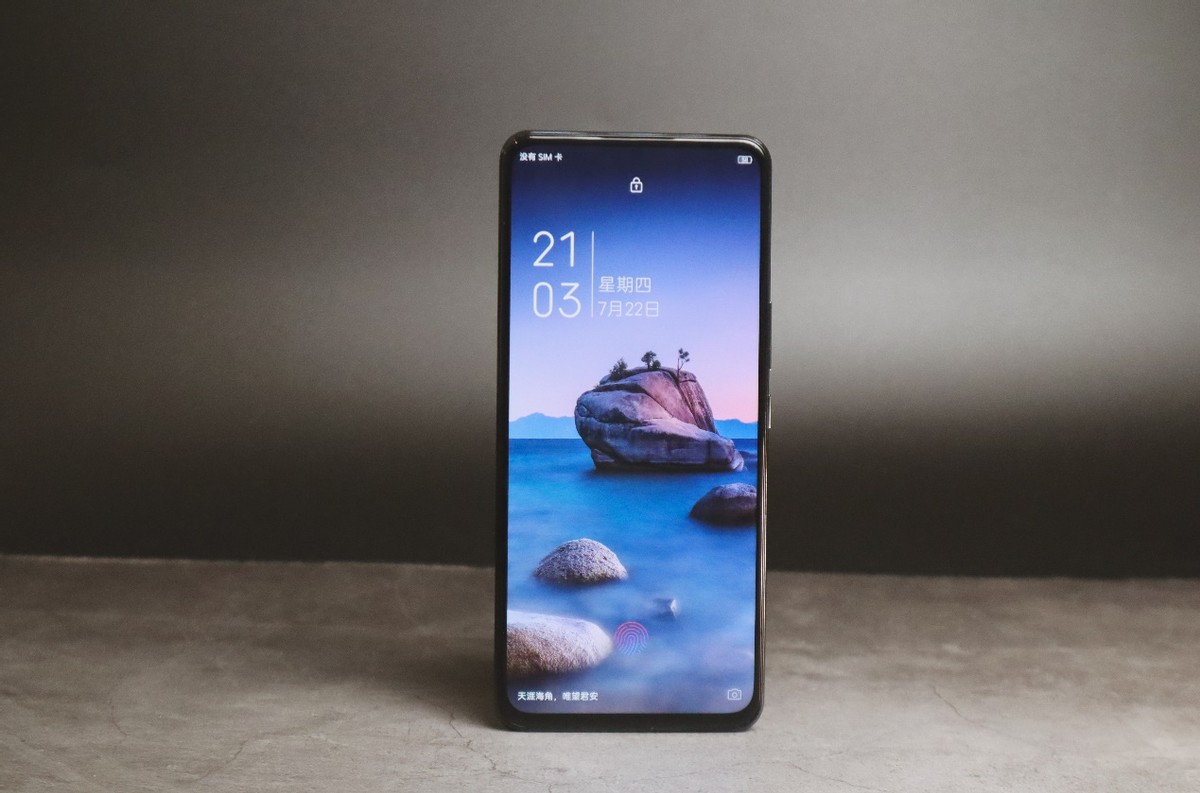 摄像头 中兴Axon 30屏下摄像头体验，告诉你这款产品到底值不值得购买？