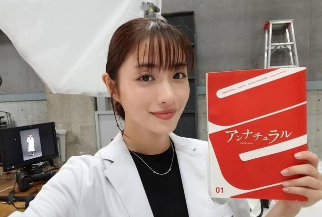 石原聪美|石原聪美宣布怀孕!闪婚圈外男友1年报喜讯,预产期在春天当妈咪