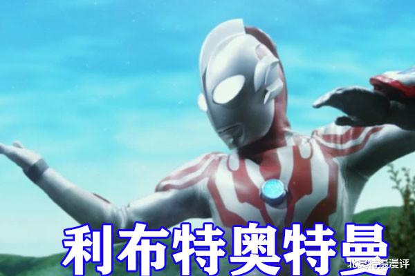 军团降临|特利迦奥特曼上演修罗场，加拉德隆军团降临，迪亚波罗黑影公开！
