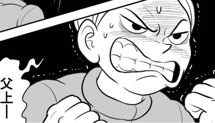 漫画|【苞米粒解说】国王排名漫画132-133话-波吉残疾的起因