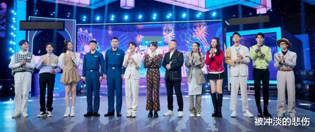 何炅|完全带不动!何炅一个人主持加控场,被全网吐槽,真的太尴尬了