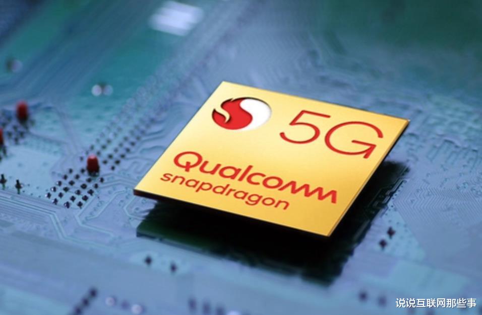英特尔|高通遭遇当头一棒，小米OV宣布消息都跑了，联发科也表态了