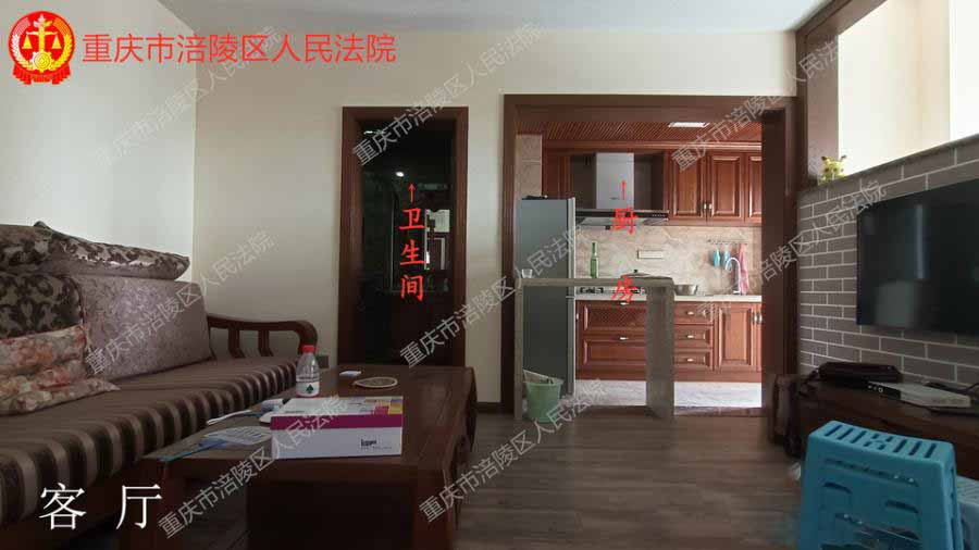 |没人出价，重庆渝北区七彩空间一套住宅，降价8万没人要，流拍了