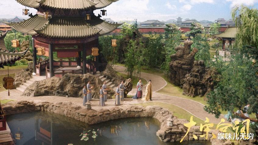 刘娥|《大宋宫词》大结局：苏义简拒绝公主示好，一生孤独终老