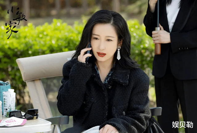 黄磊|《小敏家》结局发文：黄磊通透、范世琦求生欲强、周翊然成大赢家