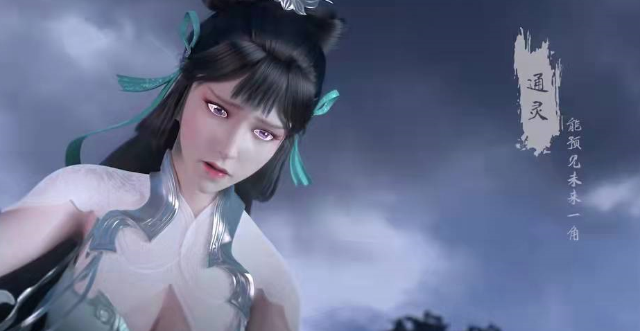 長門|完美世界：雨族寶物真多，雨神強行削弱，雨紫陌為何不追隨石昊？