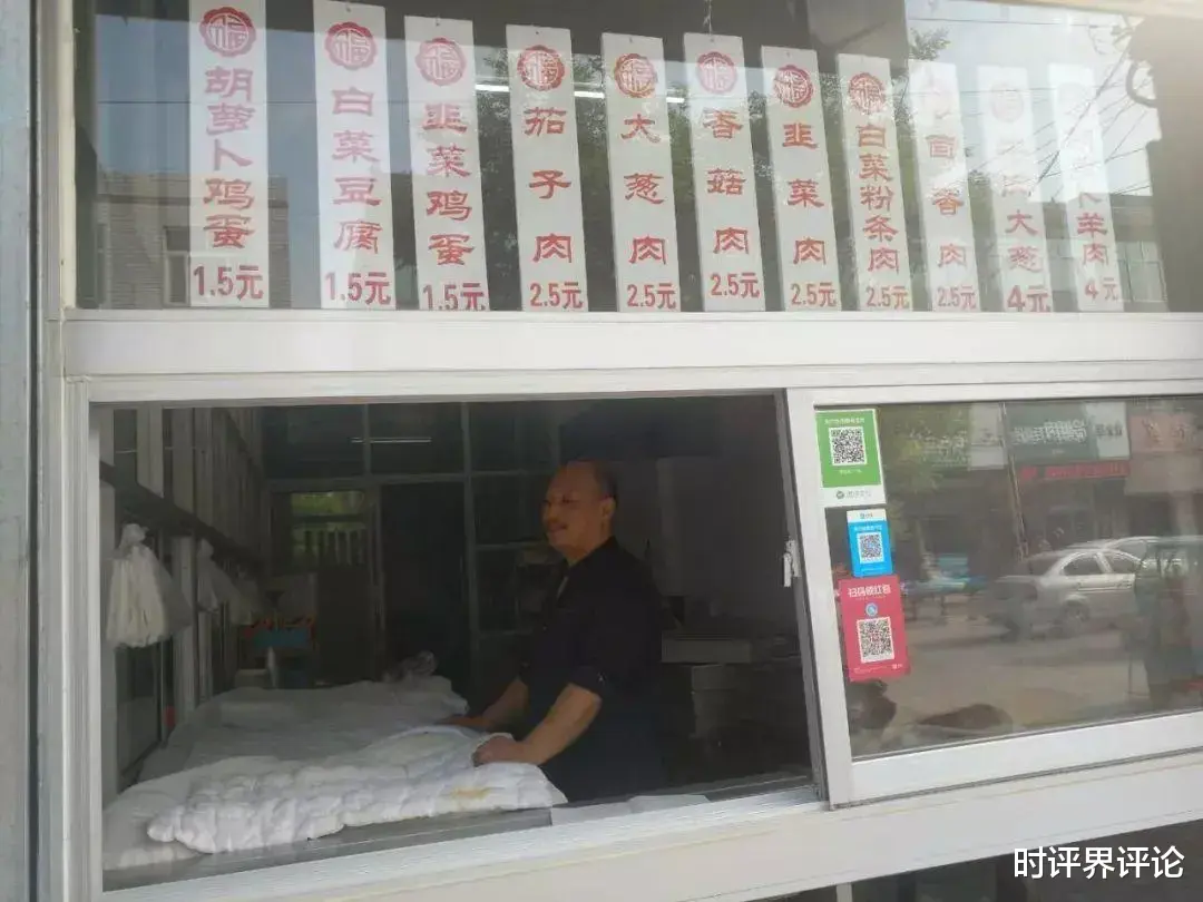 时评界评论 张洪泉：在聊城吃美食往往是看火候和时令的