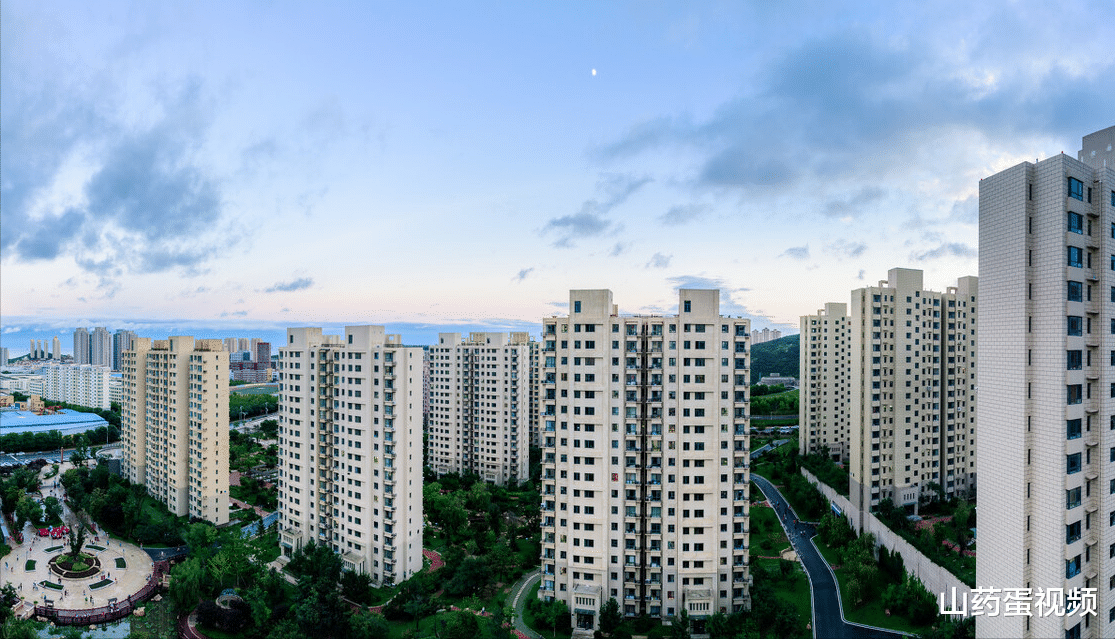 银行流水|全体人民住有所居，被官方重申，房地产市场会迎来哪些变化？