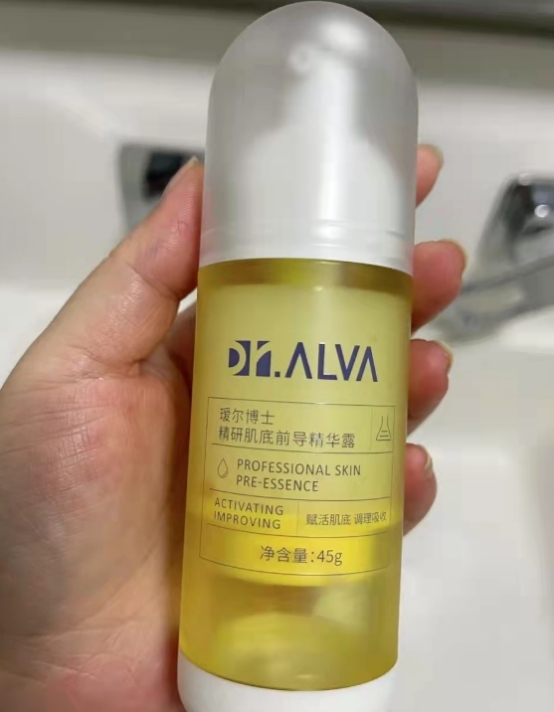 芥兰 别再盲目跟风买大牌，这5款好用不踩雷的“精华液”，值得入手！