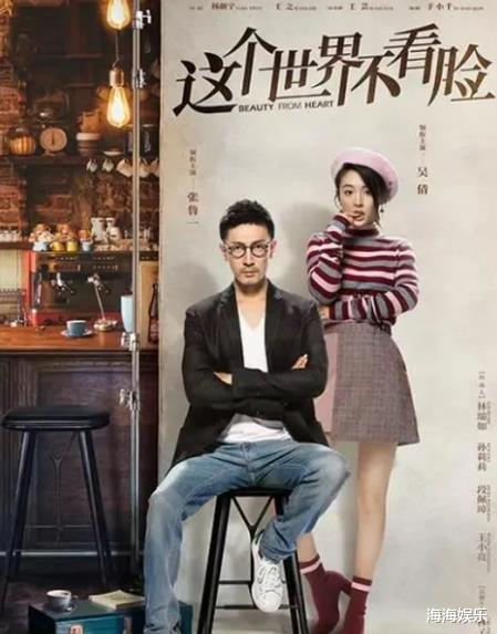 |2021公认的十部烂剧，你若一部都没看过，那真的是万幸