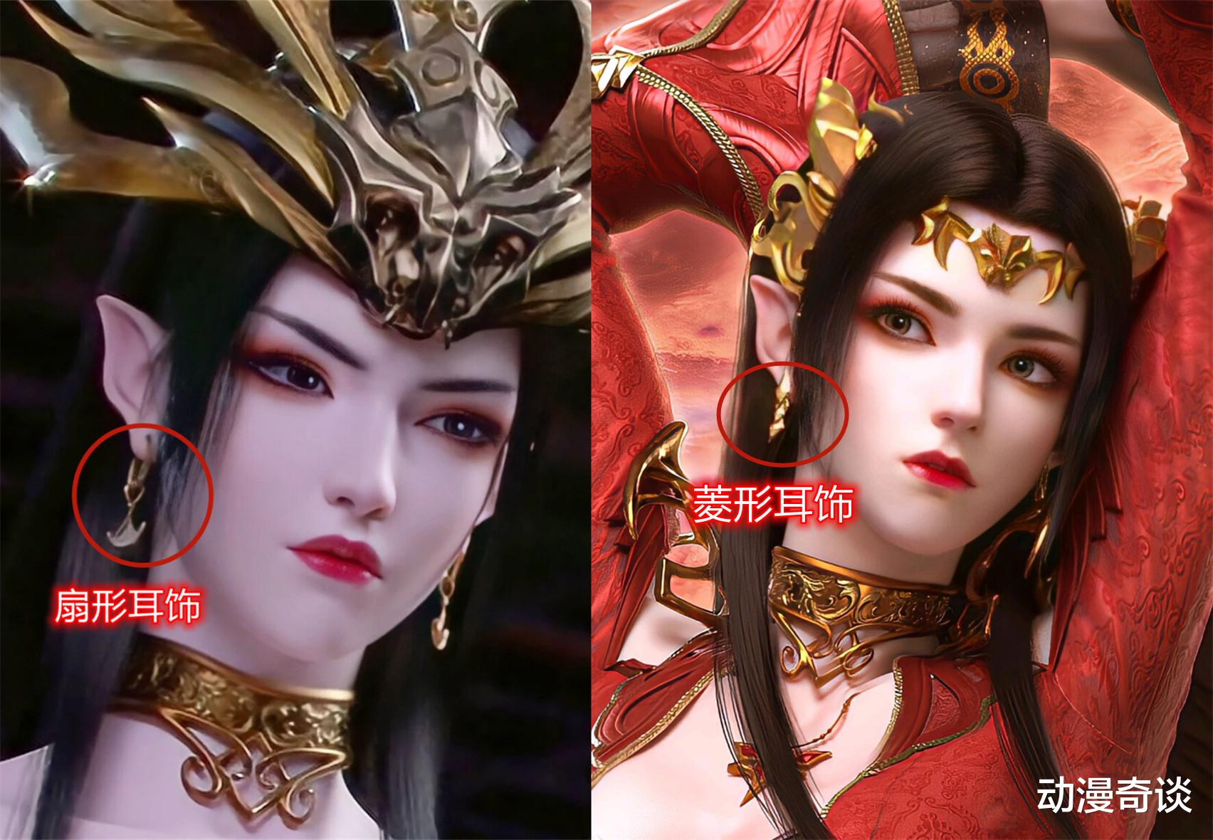 美杜莎|美杜莎新旧形象对比，没了王冠和蛇尾，霸气女王秒变温柔小女人