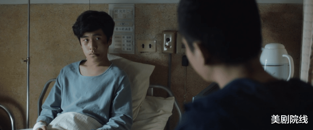 华语片|真实事件改编，近期尺度最大的华语片，太敢拍了