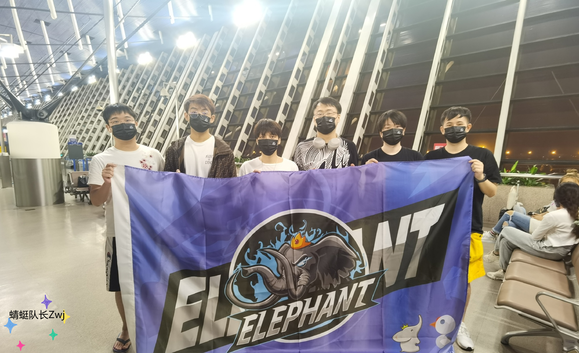 yang|Dota2-最惨CN战队？皮鞋Yang表示：Aster是真惨，他们遇到麻烦了