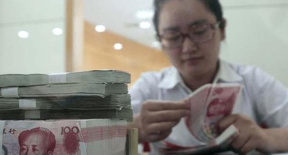 情微说 存款利率调整后，如今存100万，每年能拿到多少利息？