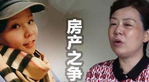 房贷利率|熊磊为什么对九江的房子抓住不放？熊磊：都是许妈的计谋