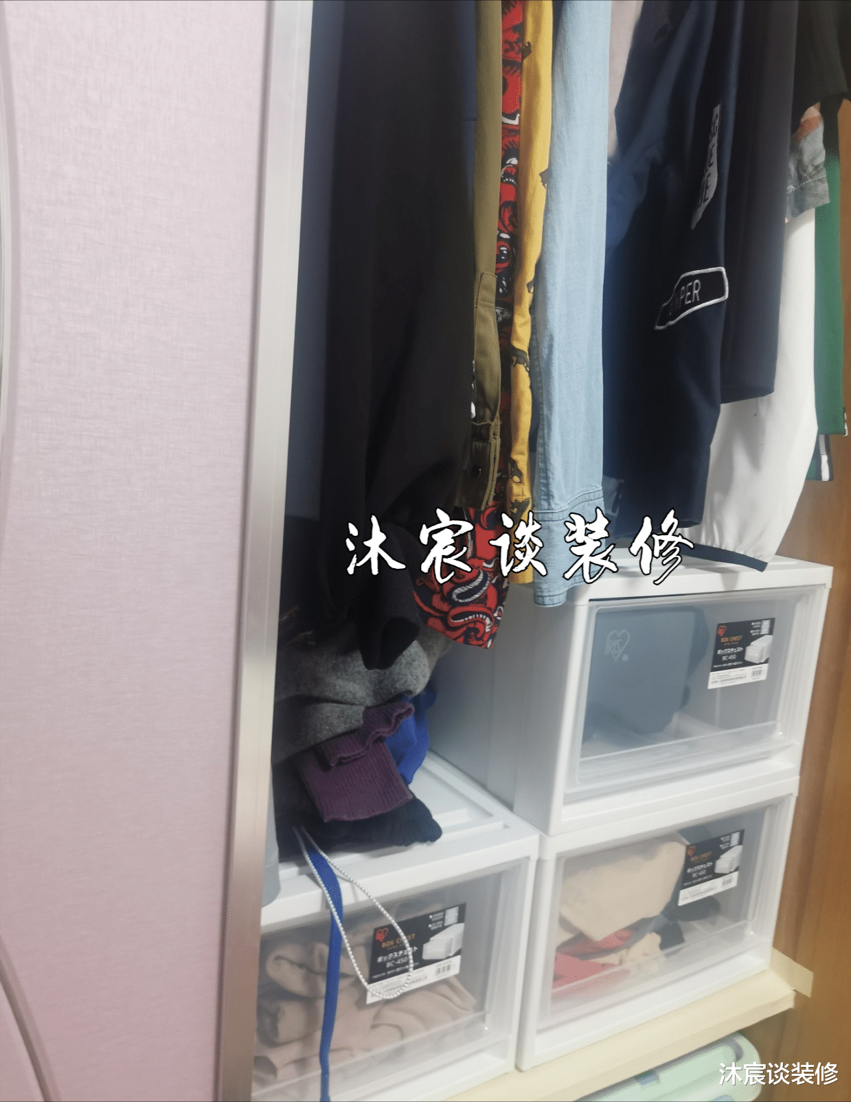 沐宸谈装修|跟风买回的家居用品，终于“翻车”了，很多人还在买，真的不好用
