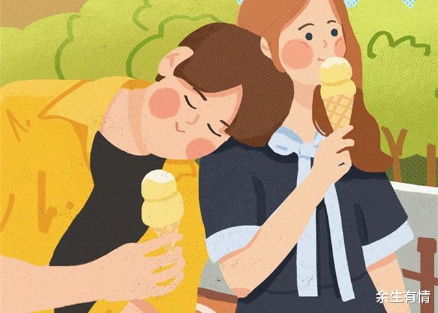 余生有情|“婆婆，我包里的钱咋没了”“我拿了，家庭主妇要那么多钱干嘛”