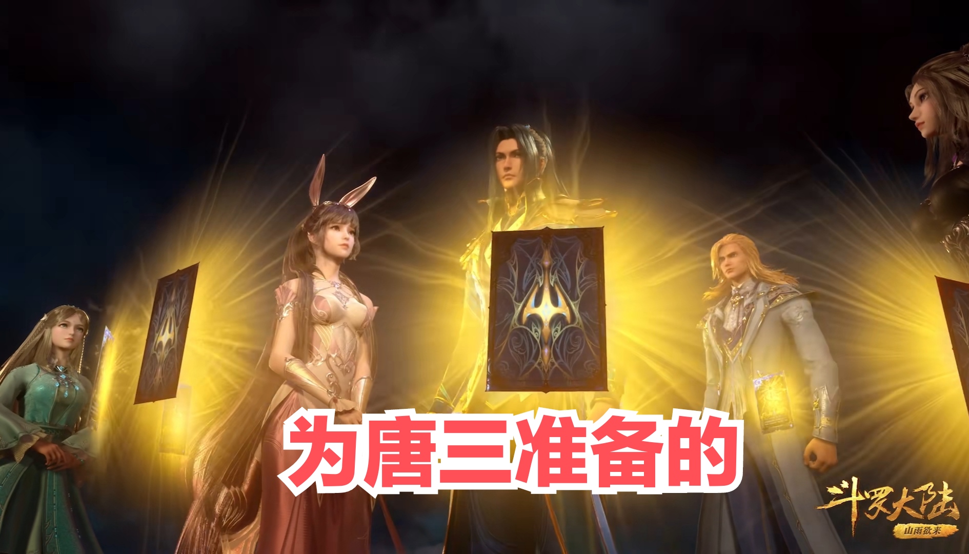 奥斯卡|海神考核按天赋分配，为何荣荣能拿顶级七考，她天赋原来这么强？