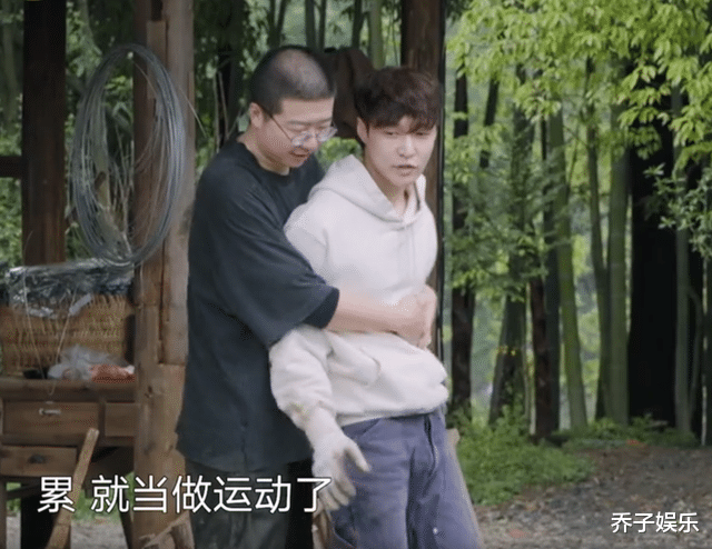 陈赫|向往的生活：李诞陈赫这期好不好看，看张子枫脸上的表情就知道了