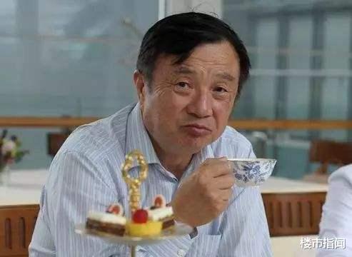 银行|富裕家庭标准，存多少钱才算有钱人？4个条件，满足任一！