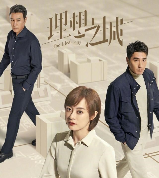 孙俪|孙俪不敌孙红雷？新剧首播收视不佳，剧情的硬伤好演员也救不了