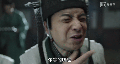 庆余年第二季|《庆余年2》官宣回归！演员阵容将“大换血”？肖战李沁杳无音信