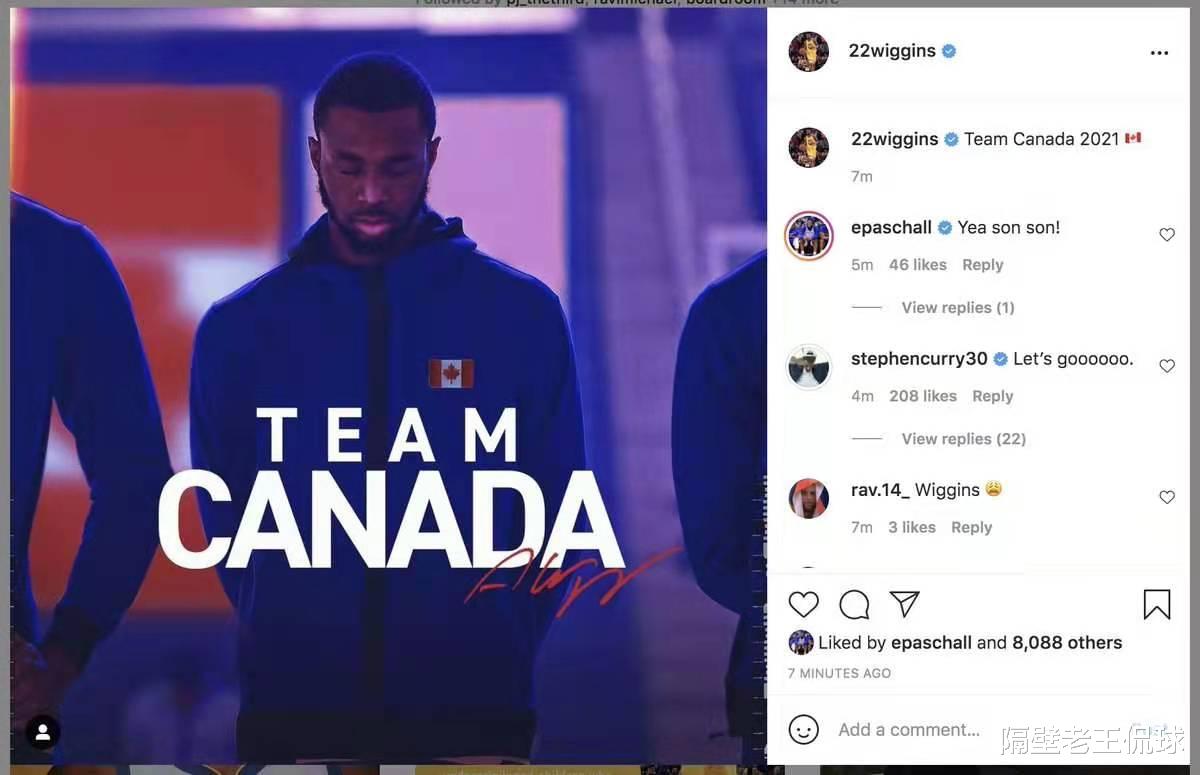 男籃|提前宣告失敗？男籃前景堪憂，NBA眾將出戰(zhàn)落選賽，杜鋒有麻煩了