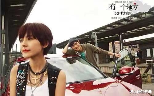 张小暖的故事|水花姐热依扎：出道11年，从小透明变大女主，孩子生父是谁不重要
