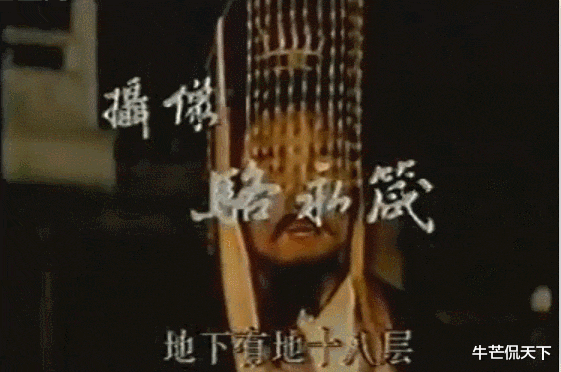 封神榜|比聊斋还吓人的89版《封神榜》到底多恐怖？