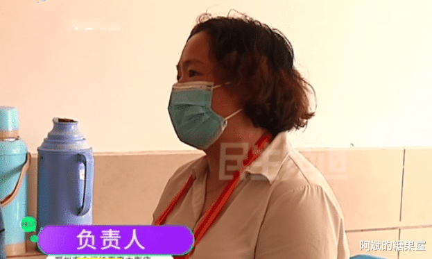 阿斌旳糖果屋 女子点511元外卖临时取消，商家拒退款正常出单，“退款不合理”