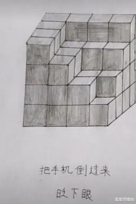 海棠湾情说|“如果让我做你一天的女朋友，你会带我做什么？”哈哈哈网友能干点正经事不