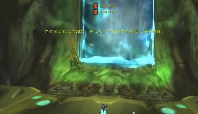 魔兽世界|魔兽世界TBC:诡异!盗贼玩家乱入毒蛇神殿,莫非是天选之人?