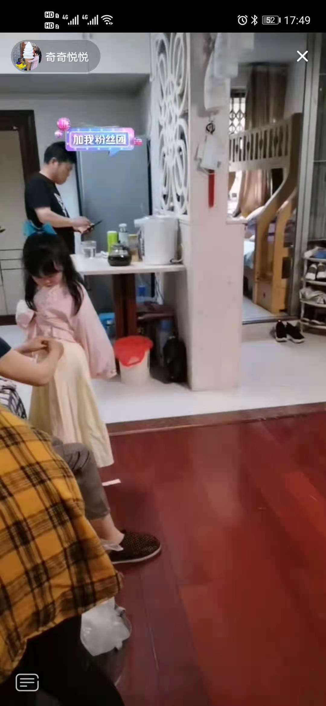 寂静的天空 郭威提前回九江过节:妻子田静全程直播,许敏迫不及待送孙儿礼物