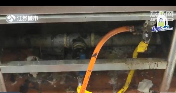 光明网视频 燃气灶具是否合规？这些项目是检查重点