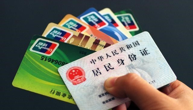 支付宝 一发工资就转到支付宝，对银行有影响吗？银行员工：吃亏的是自己