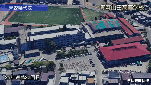 日本队|称霸全国！日本高中足球全国大赛决出4强，一大夺冠热门已被淘汰